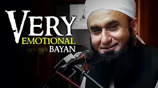 Very Emotional Bayan😭| Allah's Love for Prophet Saw |🔥Jabardast Bayan | Molana Tariq Jameel