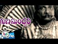 తెలుగు సినిమా తొలి తరం మహానటుడు మహానటుడికే అభిమాన నటుడు ఈయన