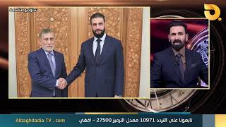 ستوديو التاسعة مع ثائر البغدادية علي محمد وضيف الحلقة احسان قيسون || 17-6-2025