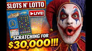 LIVE Wisconsin Lottery Slingo Extra! 🔥 Scratching for the $30,000 TOP PRIZE! 💰
