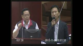 20131107台北市議員李慶鋒警衛部門質詢愛國同心會攻擊法輪功