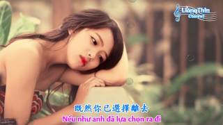 经典抒情伤感串烧组曲【放弃也是一种爱 ，老公你还爱我吗】百听不厌 Best Chinese Music Sad Love Songs