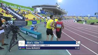 Men's 100m T11 | Round 1 H4 |  2015 IPC Athletics World Championships Doha