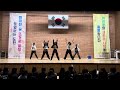 240314 이산고등학교 댄스부 홍보공연  Gummy Bear  DNA  으르렁  턴즈안무커버