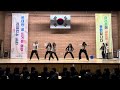 240314 이산고등학교 댄스부 홍보공연  Gummy Bear  DNA  으르렁  턴즈안무커버
