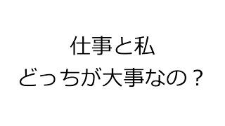 【集合論】どっちも大事だよ💦　#ずんだもん解説