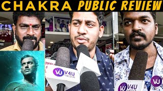 Chakra Public Review | Vishal | Shraddha Srinath | Yuvan Shankar Raja