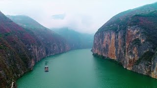 航拍重庆站三峡夔门,太壮观了