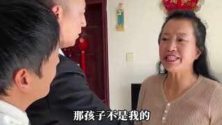 闪婚夫妻有娃后，女方竟拼死抗拒亲子鉴定   抖音