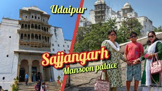 Sajjangarh Monsoon palace Udaipur । Udaipur sightseeing । sajjangarh fort vlog।