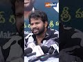 Hyper Aadi About Clashes With Kirak RP | Nellore Pedda Reddy Chepala Pulusu