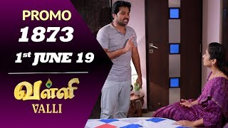 VALLI Promo | Episode 1873 | Vidhya | RajKumar | Ajai Kapoor | Saregama TVShows Tamil