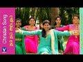 தம் தம் அற்புதம் | New Tamil Christian Children Song | ஒளியில் நடப்போம் Vol-2