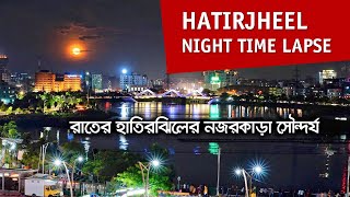 Stunning view of Hatirjheel at night!