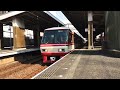 西鉄8000系 福岡天神行き特急 大橋駅発車。