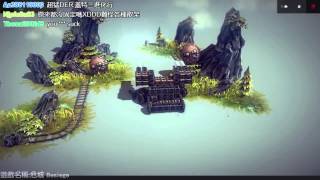 魯蛋PC 危城 Besiege-世紀末阿強Z號