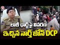 North Zone DCP Sadhana Rashmi Briefed On Lathi Charge At Muthyalamma Temple | V6 News