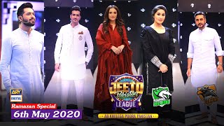 Jeeto Pakistan League | Ramazan Special | 6th May 2020 | ARY Digital