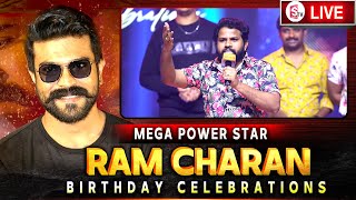 LIVE: Global Star Ram Charan Birthday Celebrations | HBD Ram Charan | SumanTV