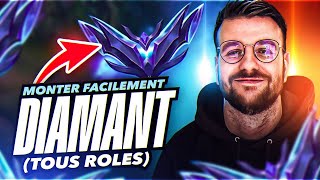 MONTER FACILEMENT DIAMANT (TOUS RÔLES) ! LA VIDÉO QU’IL VOUS FAUT !