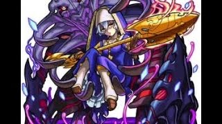 【モンスト】爆絕エデン 出來啦!我的ダンテ!｜ monster strike 怪物彈珠