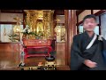 rito matinal em templo budista marília shinshu honganji “shŌshinge “ 今週のことば 尾畑文正