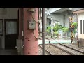 西鉄3000形3012f　普通列車福岡 天神 行　 令和の里 都府楼前駅発車！