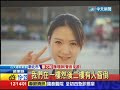 2014.02.01中天新聞　人美心也美！　護士捨圍爐救猝倒男