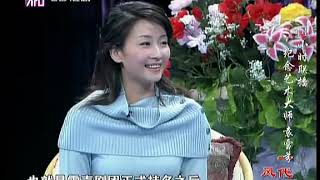 一代风华---越剧宗师袁雪芬访谈 吕瑞英 尹桂芳 金艳芳 陶琪 吴群 王清 陈惠迪 华怡青 方亚芬 字幕