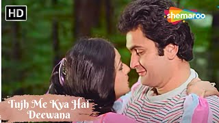 Tujh Me Kya Hai Deewana | Kishore Kumar Hit Songs | Lata Mangeshkar | RD Burman | Rishi Kapoor