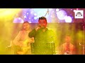 sada sada wage සඳ සඳ වගේ kasun kalhara සඳ එළිය concert