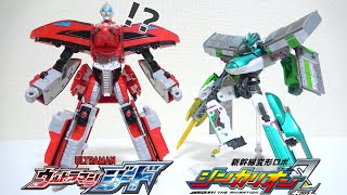 🚄新幹線からウルトラマンジードになる中国玩具がやばいのでシンカリオンZ E5はやぶさと比較してみたwww【中国おもちゃ】