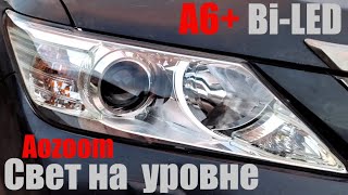 Toyota Camry 50 меняем  Xenon на Bi LED 2 Чипа