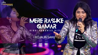 Mere Rashke Qamar - Baadshaho || Ajay Devgn, Nusrat & Rahat Fateh Ali Khan || Voice - Rojalin Sahu