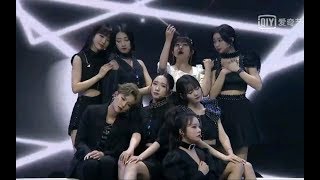 2019芭莎慈善夜 火箭少女101《风》