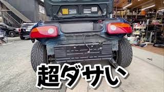 【ぶった斬り】みんなでビートのバンパー切ったり色々しました♪♪