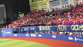 Yudai Fujioka cheering song - Chiba Lotte Marines (Narashino High School Performance)