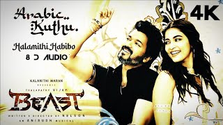 Arabic Kuthu - Aodio Song | Beast | Thalapathy Vijay | Pooja Hegde | New Tamil Official Song 2024 ||