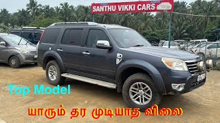 Top Model Ford Endeavour for sale in lowest price don’t miss it