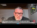 Появилась перспектива существования России без этого режима – Пархоменко