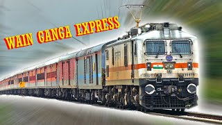 KJM WAP 7 led WAIN GANGA EXPRESS | KORBA - YESVANTPUR | Indian Railways