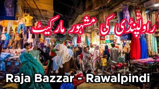 Raja Bazar Rawalpindi History -  Rawalpindi Famous Market - Market Tour Rawalpindi - Apna Pakistan