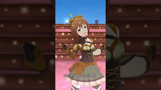 【ミリシタMVAS】7days A Week!! (萩原雪歩) テクニカルミッション　アナザーシェーダー陰強　#shorts