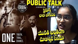 Legally Veer Movie Genuine Review | Legally Veer Movie Public Talk | Legally Veer Public Response