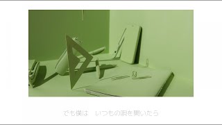 星宮スイ - 『詫寂』feat. 初音ミク 【Music Video】