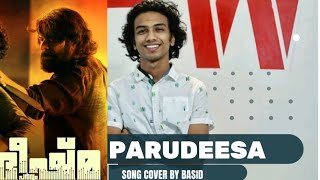 Parudeesa cover song | ft @simhakutty |Bheeshma Parvam @123Musix @AmalneeradProduction
