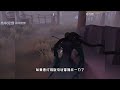 第五人格：4个让监管绝望的瞬间，只有监管者玩家才懂的“痛”！identity v、アイデンティティv