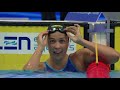 50m Freestyle Women - Final - Euro Swimming Championship 2021