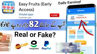 Easy fruits earning app | Easy fruits payment proof | Full Review