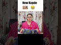 New Kapde 😂😂 | Deep Kaur | #shorts #mom #comedy #sisters #funny